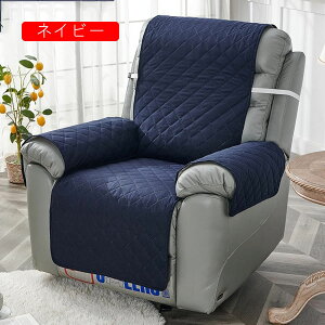 \t@[Jo[ It NCjOJo[ }`Jo[1l| hV[g 1l 55*190 NCjO`FAJo[  L΍ x[WF ܂Ƃh~ `FAJo[ I \t@[V