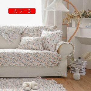 ԕ \t@[Jo[ 90*160cm }`Jo[ k _ ͗lւ wJo[ \t@ی \t@V[c R[i[\t@Jo[ \t@[V[c L΍ ybgp \t@Jo[ ւ\t