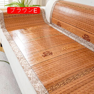 \t@}bg | O[ ~ V[gNbV  J[ R \t@NbVJo[ | fʃ\t@ 2l| ֎q NbV ܂肽ݎ Ă̋G 60*150 ΍ w