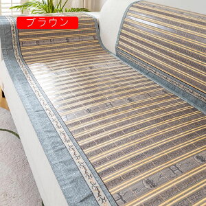 \t@}bg | O[ ~ V[gNbV  J[ R \t@NbVJo[ | fʃ\t@ 2l| ֎q NbV ܂肽ݎ Ă̋G 60*150 ΍ w