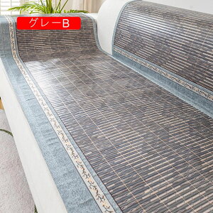 \t@}bg | O[ ~ V[gNbV  J[ R \t@NbVJo[ | fʃ\t@ 2l| ֎q NbV ܂肽ݎ Ă̋G 60*150 ΍ w