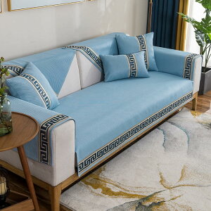 }`Jo[ k ėp ڐG⊴ \t@[ی \t@[}bg J[ \t@[V[c I| h~ h LLYh~ _炩 110*240CM }bg ʋC ɂ ڐG