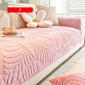 ソファーシーツ キルティング 北欧風 二人掛け 三人掛け用 犬猫対策 すべり止め 爪とぎ防止 防塵 四季通用 冬 3 暖かい ソファーカバー ホーム 部屋 かわいい 2人掛け 肘あり 無地 90*18