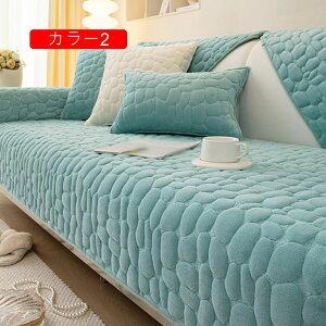 \t@[Jo[ 3~4l| 90*160cm ӂ g _炩 G肪C L΍ h~ J[ybg  h ۉ ~ߕt LY ܂Ƃh~ n J[6 xbh