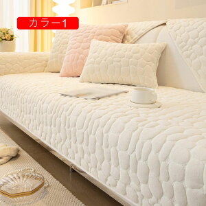 \t@[Jo[ 3~4l| 90*160cm ӂ g _炩 G肪C L΍ h~ J[ybg  h ۉ ~ߕt LY ܂Ƃh~ n J[6 xbh