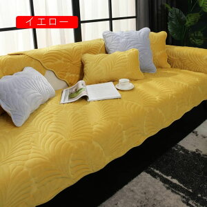 }`Jo[ V \t@[Jo[  _炩 ` 1s[X K n 70*180 ӂ[΁[ GKg O[A }`NX \t@[ Jo[ x[W \t@}bg \