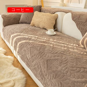 }`Jo[ V \t@[Jo[  _炩 ` 1s[X K n 70*180 ӂ[΁[ GKg O[A }`NX \t@[ Jo[ x[W \t@}bg \