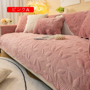 }`Jo[ V \t@[Jo[  _炩 ` 1s[X K n 70*180 ӂ[΁[ GKg O[A }`NX \t@[ Jo[ x[W \t@}bg \