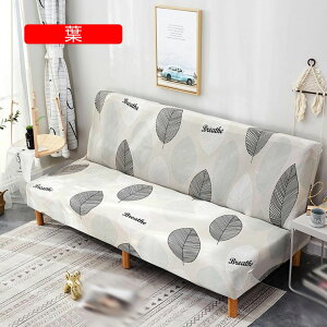 \t@[Jo[ IȂ \t@[xbhJo[ Xgb` ԕ 2l| 3l| \t@Jo[ ~ Lkf _炩  L  h~ 120*150cm \t@[ی B Xgb` L