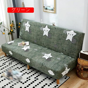 \t@[Jo[ IȂ \t@[xbhJo[ Xgb` ԕ 2l| 3l| \t@Jo[ ~ Lkf _炩  L  h~ 120*150cm \t@[ی B Xgb` L