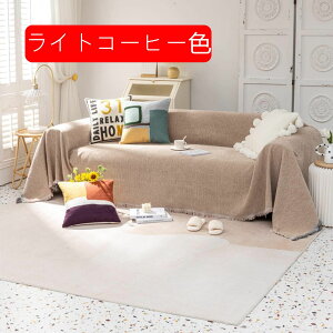 �}���`�J�o�[ �V���v���J���[ ��180*300cm �C���h��100�� �C�^�� �����` �z �}���`�N���X ���킢�� �J�t�F�� �i�`������ �k�� �\�t�@�[�J�o�[ �y�b�g �|���邾�� �A�W�A�� 2�l�|�� �x