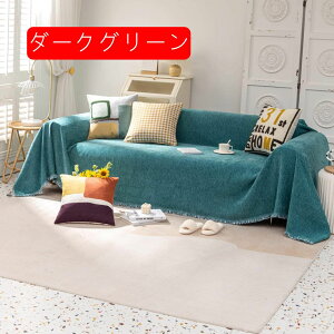 }`Jo[ VvJ[ 180*300cm Ch100 C^ ` z }`NX 킢 JtF i` k \t@[Jo[ ybg |邾 AWA 2l| x