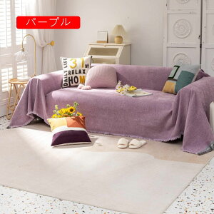 }`Jo[ VvJ[ 180*300cm Ch100 C^ ` z }`NX 킢 JtF i` k \t@[Jo[ ybg |邾 AWA 2l| x