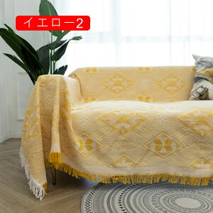 }`Jo[ j[v[ i` k \t@[Jo[ |邾 n GXjbN 180*230cm ` 3l| xbh 킢 JtF C  CeA n `F