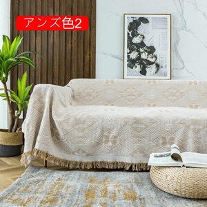 }`Jo[ j[v[ i` k \t@[Jo[ |邾 n GXjbN 180*230cm ` 3l| xbh 킢 JtF C  CeA n `F