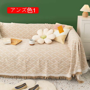 }`Jo[ j[v[ i` k \t@[Jo[ |邾 n GXjbN 180*230cm ` 3l| xbh 킢 JtF C  CeA n `F