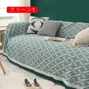 }`Jo[ j[v[ i` k \t@[Jo[ |邾 n GXjbN 180*230cm ` 3l| xbh 킢 JtF C  CeA n `F