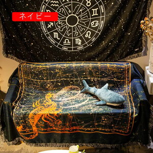 \t@Jo[ }`Jo[ 2l| 180×180 Lgn 2 CXJo[ ` Ibg} \t@[xbh It I IȂ zbgJ[ybg 180cm gLg  AC{