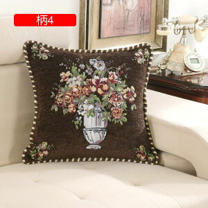 NbVJo[ 48×48cm  hJ ԕ Jo[ \t@w ֎qp CeA  ԗp v[g G Jo[ [ _炩 Gǂ 2Zbg zcJo