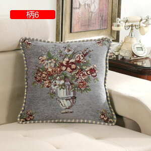 NbVJo[ 48×48cm  hJ ԕ Jo[ \t@w ֎qp CeA  ԗp v[g G Jo[ [ _炩 Gǂ 2Zbg zcJo