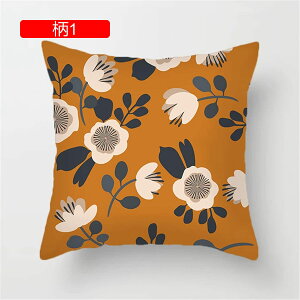 ԕ c NbVJo[ Jo[ _炩 Gǂ h~  zcJo[ Jo[ CeA \t@w ֎qp ԗp 45×45cm 1 6FWJ