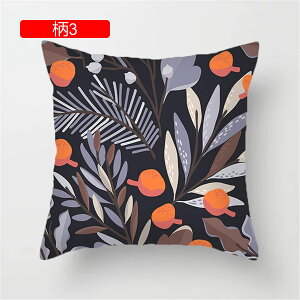 ԕ c NbVJo[ Jo[ _炩 Gǂ h~  zcJo[ Jo[ CeA \t@w ֎qp ԗp 45×45cm 1 6FWJ