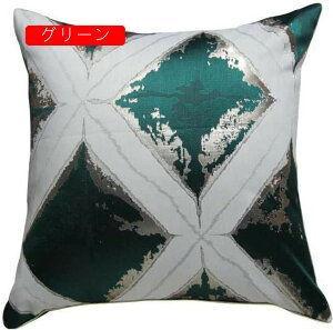 45×45cm NbVJo[ Jo[ \t@w ֎qp ԗp  CeA G Jo[ zcJo[ _炩 Gǂ h~  `FbN 4FWJ 1