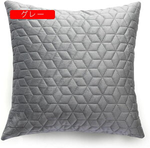 45×45cm NbVJo[ Jo[ \t@w ֎qp ԗp  CeA G Jo[ zcJo[ _炩 Gǂ h~ k LeBO n 6FWJ