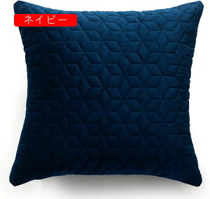 45×45cm NbVJo[ Jo[ \t@w ֎qp ԗp  CeA G Jo[ zcJo[ _炩 Gǂ h~ k LeBO n 6FWJ