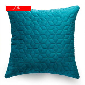 45×45cm NbVJo[ Jo[ \t@w ֎qp ԗp  CeA G Jo[ zcJo[ _炩 Gǂ h~ k LeBO n 6FWJ