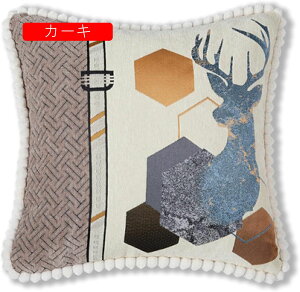 48×48cm クッションカバー 鹿柄 刺繍 北欧 装飾枕カバー モール 柔らかい 肌触り良い 座布団カバー 雑貨 ソファー用 椅子用 車用 インテリア 部屋飾り プレゼント 抱き枕カバー 2枚セット