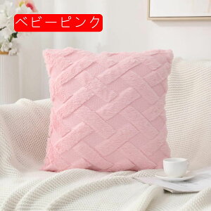 45×45cm NbVJo[ Jo[ \t@w ֎qp ԗp  CeA G Jo[ zcJo[ _炩 Gǂ h~ _ Vv n 4FWJ 1