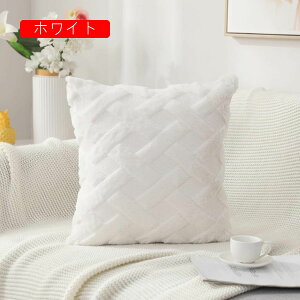 45×45cm NbVJo[ Jo[ \t@w ֎qp ԗp  CeA G Jo[ zcJo[ _炩 Gǂ h~ _ Vv n 4FWJ 1