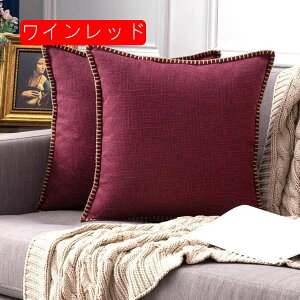 10FWJ NbVJo[  _炩 Gǂ Jo[ _ Vv h~  zcJo[ CeA \t@w ֎qp ԗp Jo[ 1 45×45c