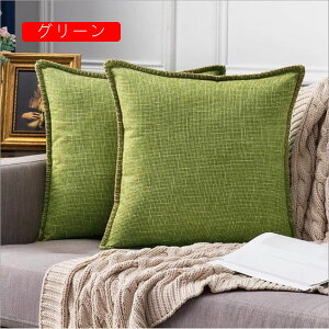 10FWJ NbVJo[  _炩 Gǂ Jo[ _ Vv h~  zcJo[ CeA \t@w ֎qp ԗp Jo[ 1 45×45c