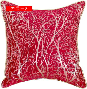 NbVJo[ 2Zbg Jo[ \t@[p ֎qp ԗp CeA  v[g G zcJo[ Jo[ _炩 Gǂ _ hJ 45×45cm