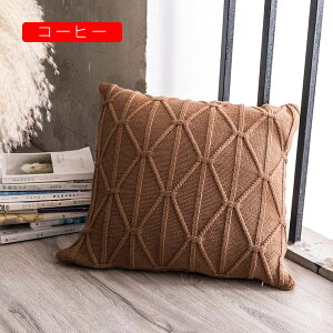 jbg NbVJo[ Jo[ 2Zbg 45×45cm _炩 Gǂ zcJo[ Jo[ \t@w ֎qp ԗp CeA  _ 􉽊w͗l 5FWJ