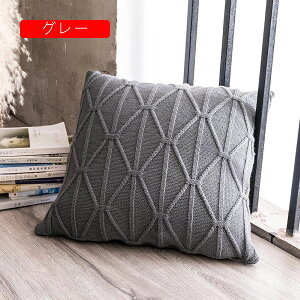 jbg NbVJo[ Jo[ 2Zbg 45×45cm _炩 Gǂ zcJo[ Jo[ \t@w ֎qp ԗp CeA  _ 􉽊w͗l 5FWJ