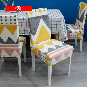 4Zbg ֎qJo[ vg wꂠ ̎ _CjO`FAΉ Xgb` Lkf ϋv `FAJo[ 􂦂 h~ ~ lGp ƒ/p[eB[p/EFfB