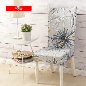 �`�F�A�J�o�[ �ԕ� 1������ ��̎� �X�g���b�` �L�k�f�� �w�����ꂠ�� �l�G���p �􂦂� ����h�~ �֎q�̕ی� �ϋv�� ����~�� ���O���ȒP ������� �_�C�j���O�`�F�A�Ή� �֎q�J�o�[