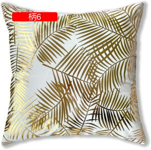 NbVJo[ 2Zbg 45×45cm k vg _炩 Gǂ Jo[ \t@w ֎qp CeA  ԗp v[g G Jo[ zcJo[