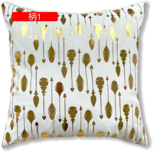 NbVJo[ 2Zbg 45×45cm k vg _炩 Gǂ Jo[ \t@w ֎qp CeA  ԗp v[g G Jo[ zcJo[