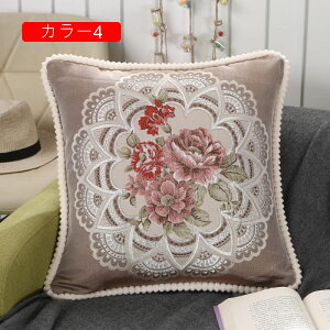 NbVJo[ 2Zbg Jo[ \t@[p ֎qp ԗp CeA  v[g G zcJo[ Jo[ _炩 Gǂ  ԕ 48×48cm