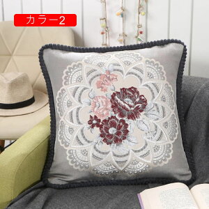 NbVJo[ 2Zbg Jo[ \t@[p ֎qp ԗp CeA  v[g G zcJo[ Jo[ _炩 Gǂ  ԕ 48×48cm