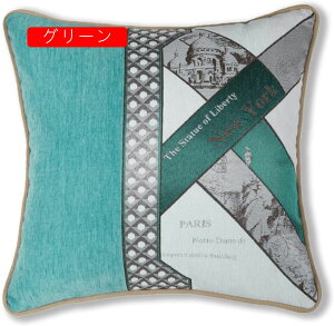 45×45cm NbVJo[ hJ _ Jo[ [ _炩 Gǂ zcJo[ G \t@[p ֎qp ԗp CeA  v[g Jo[ 2Zbg