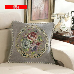 NbVJo[ 48×48cm  hJ ԕ Jo[ \t@w ֎qp CeA  ԗp v[g G Jo[ [ _炩 Gǂ 2Zbg zcJo