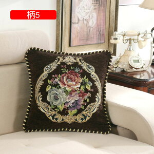 NbVJo[ 48×48cm  hJ ԕ Jo[ \t@w ֎qp CeA  ԗp v[g G Jo[ [ _炩 Gǂ 2Zbg zcJo