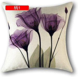 ԕ NbVJo[ Jo[ \t@w ֎qp ԗp  CeA G Jo[ zcJo[ Ȗ h~ _炩 Gǂ c 45×45cm FWJ 1