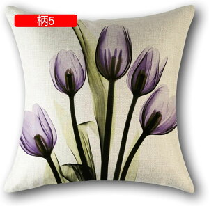 ԕ NbVJo[ Jo[ \t@w ֎qp ԗp  CeA G Jo[ zcJo[ Ȗ h~ _炩 Gǂ c 45×45cm FWJ 1