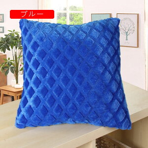 NbVJo[ 43×43cm 􉽊w͗l Jo[ \t@w ֎qp CeA  ԗp v[g G Jo[ xxbg _炩 Gǂ 2Zbg zcJo[